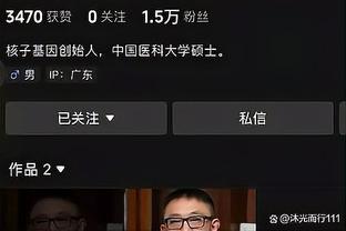 开云app入口官网截图0